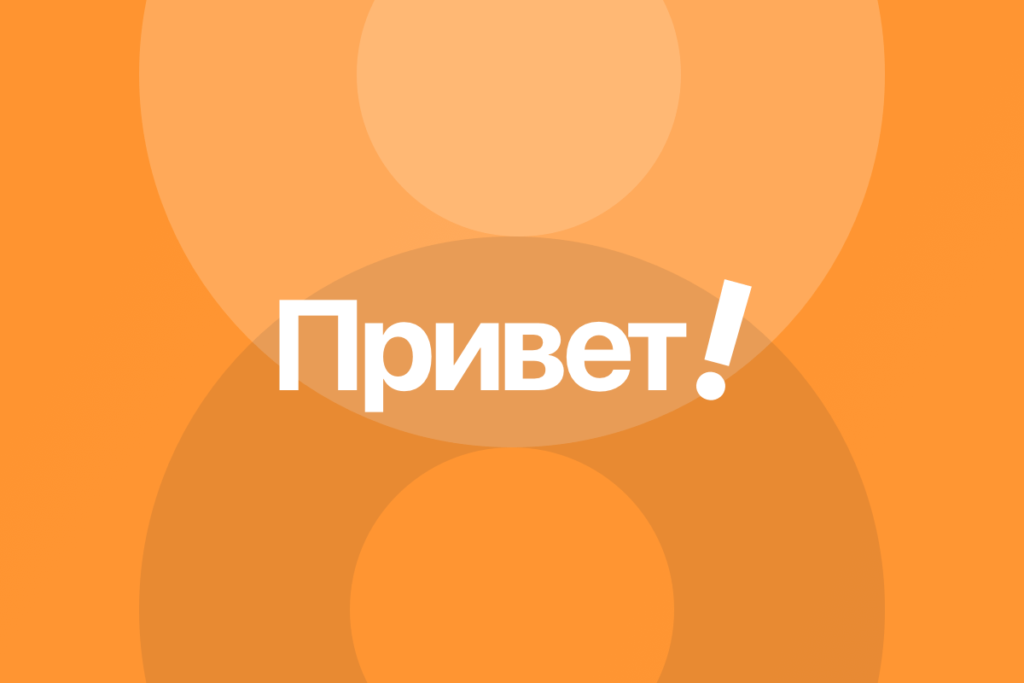 Software Image 3 1 1024x683